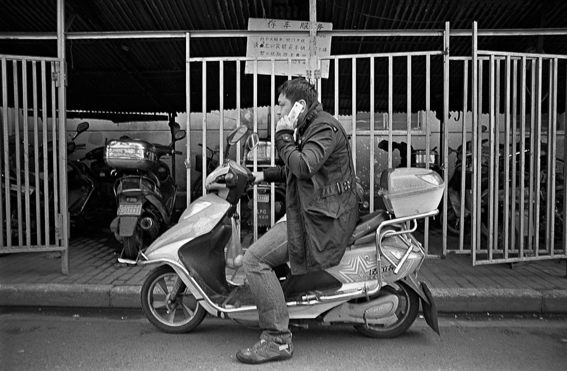 #10 mh. hao. nh. ah. nh. nh. ah. ah. mhm. eh. wei? ah. ah. eh. nh. haode. mh.