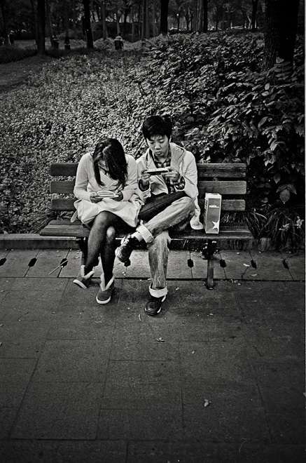 #6 in the park where they have WIFI