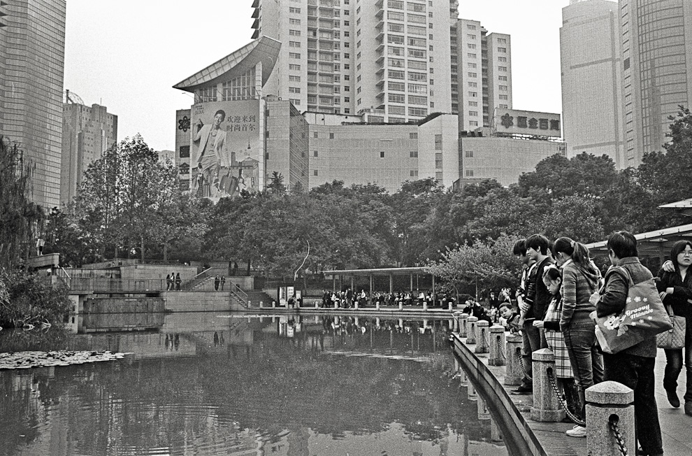 #8 Xujiahui Park