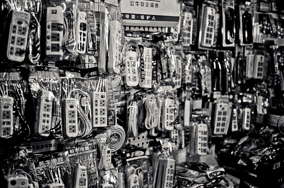 #18 multination multiplugs.