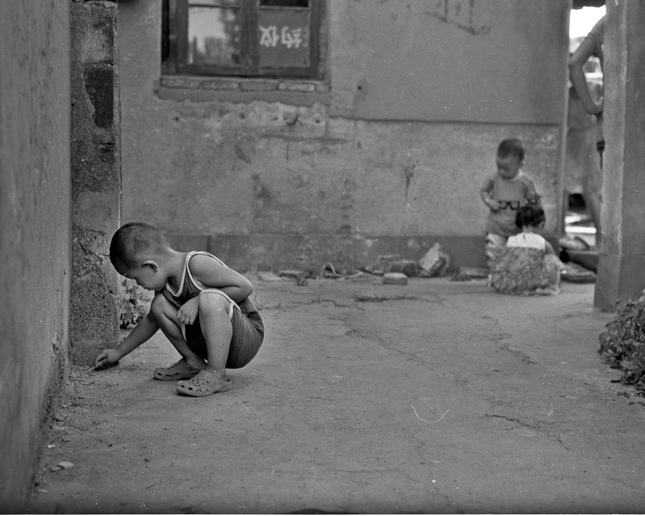 #24 Fun And Games In Xiaonanmen