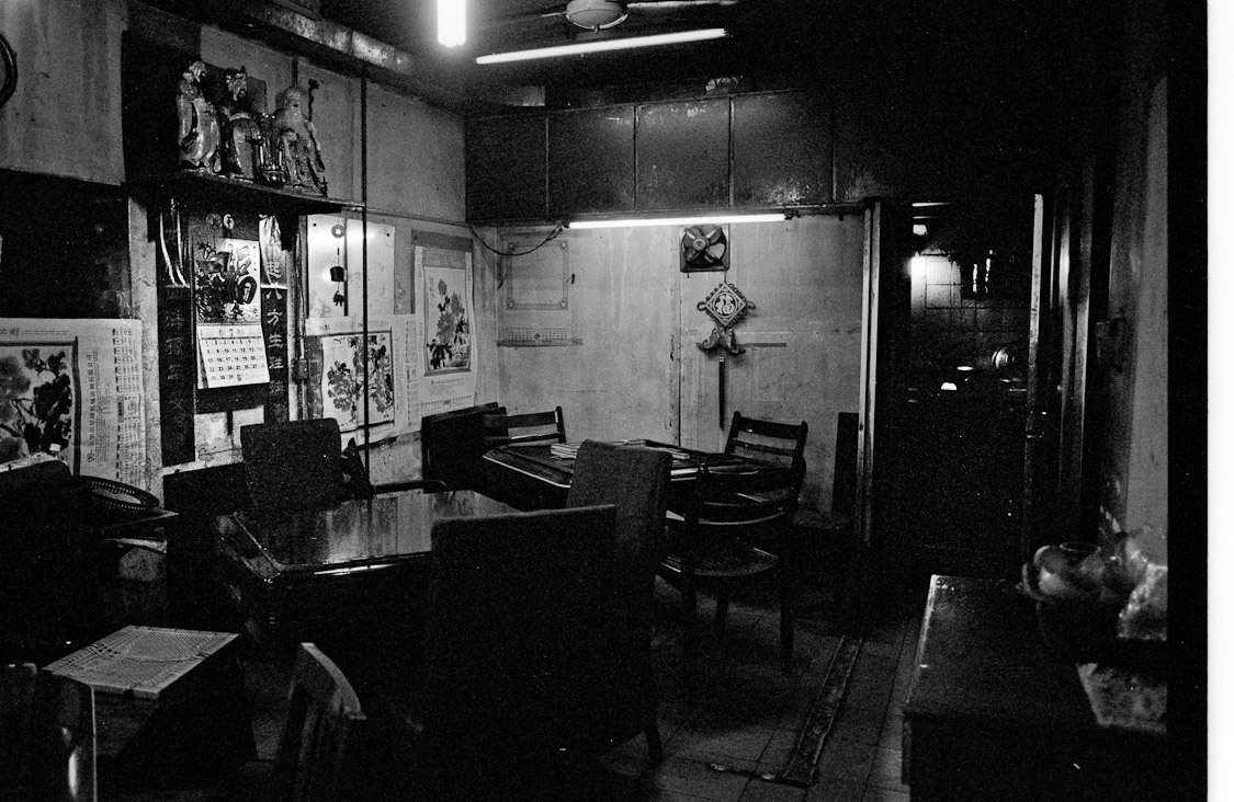 #26 a restaurant. note the shrine.