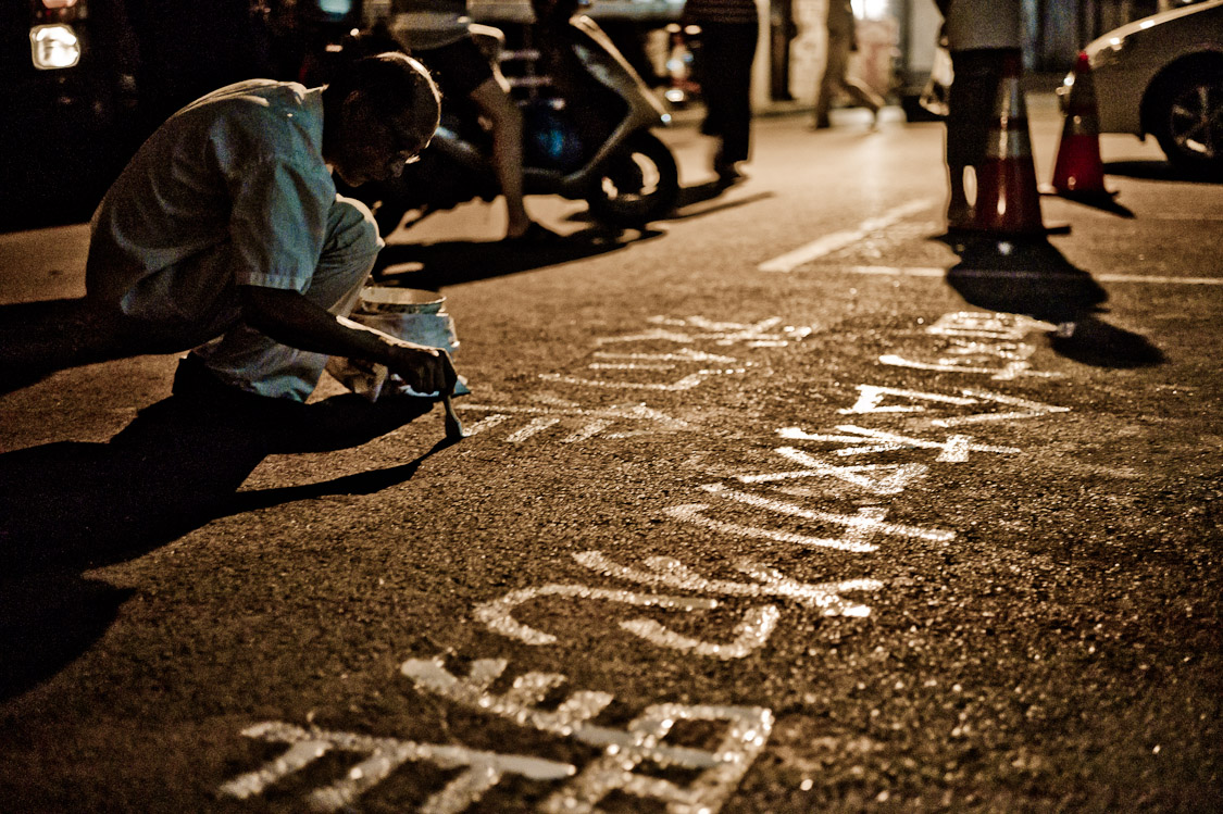 #15 the message consists mostly of slogans - 