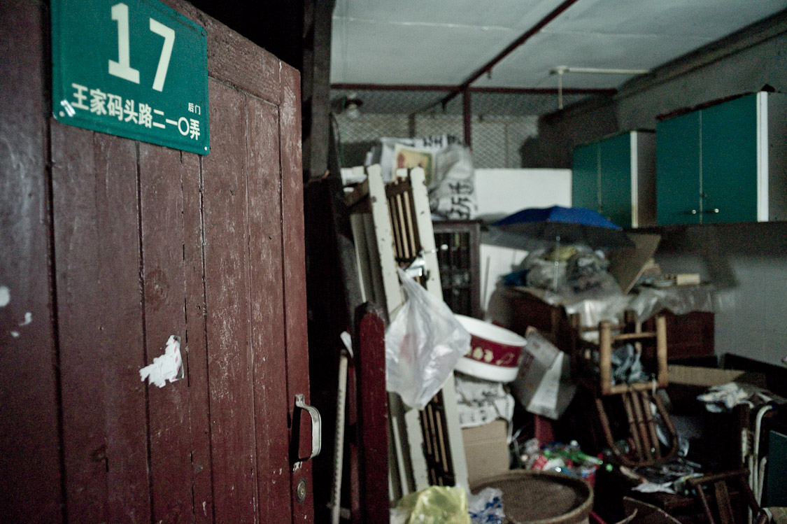 #24 Main entrance and the kitchen.
