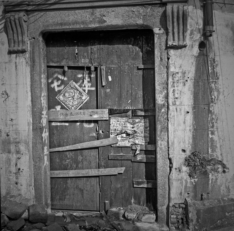 #19 Door. Beyond locked.