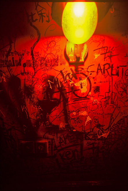 #25 C's. Where blabla bla blah blah.